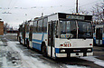 ROCAR-E217 #3013      3