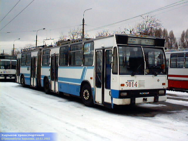 ROCAR-E217 #3014 в открытом парке Троллейбусного депо №3