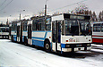 ROCAR-E217 #3014 в открытом парке Троллейбусного депо №3