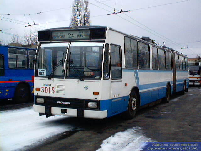 ROCAR-E217 #3015 в открытом парке Троллейбусного депо №3