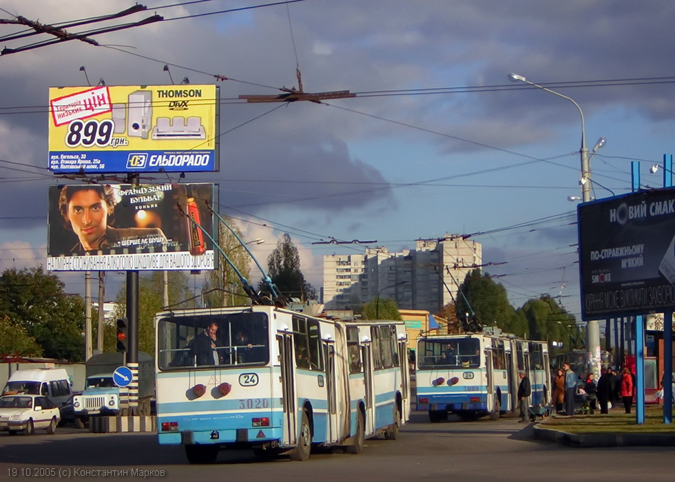 ROCAR-E217 #3020 и #3009 24-го маршрута на проспекте 50-летия ВЛКСМ возле перекрестка с проспектом 50-летия СССР