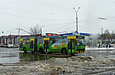 ROCAR-E217 #3025 24-    50-     