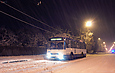 Skoda-14Tr18/6M #2401 на улице Холодногорской