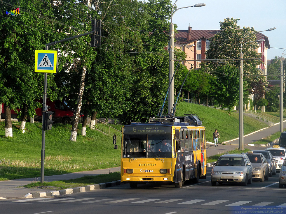 Škoda-14Tr18/6M #2408 5-го маршрута на проспекте Гагарина в районе железнодорожного путепровода