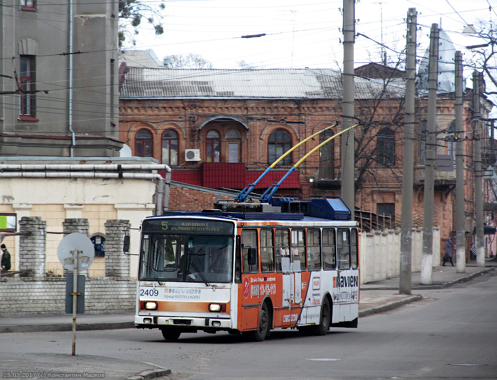 Skoda-14Tr18/6M #2409 5-го маршрута на РК "Улица Университетская"