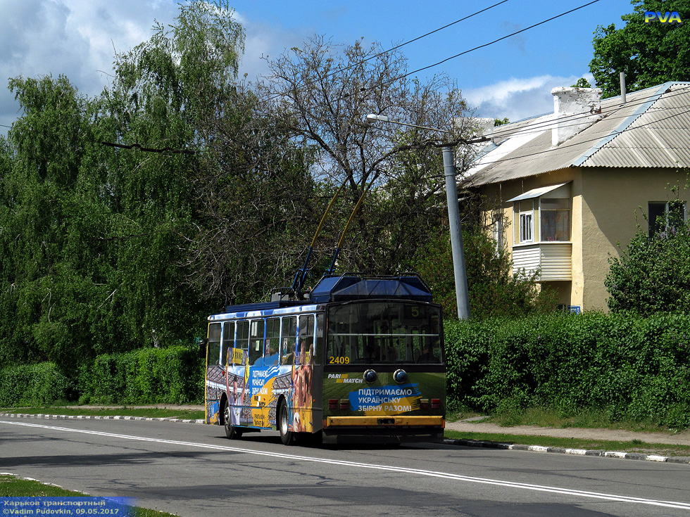 Škoda-14Tr18/6M #2409 5-го маршрута на улице Аэрофлотской возле дома №3