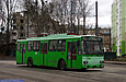 Škoda-14Tr17/6M #3104      " 12- "