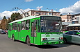 Škoda 14Tr17/6M #3104 2-        " "