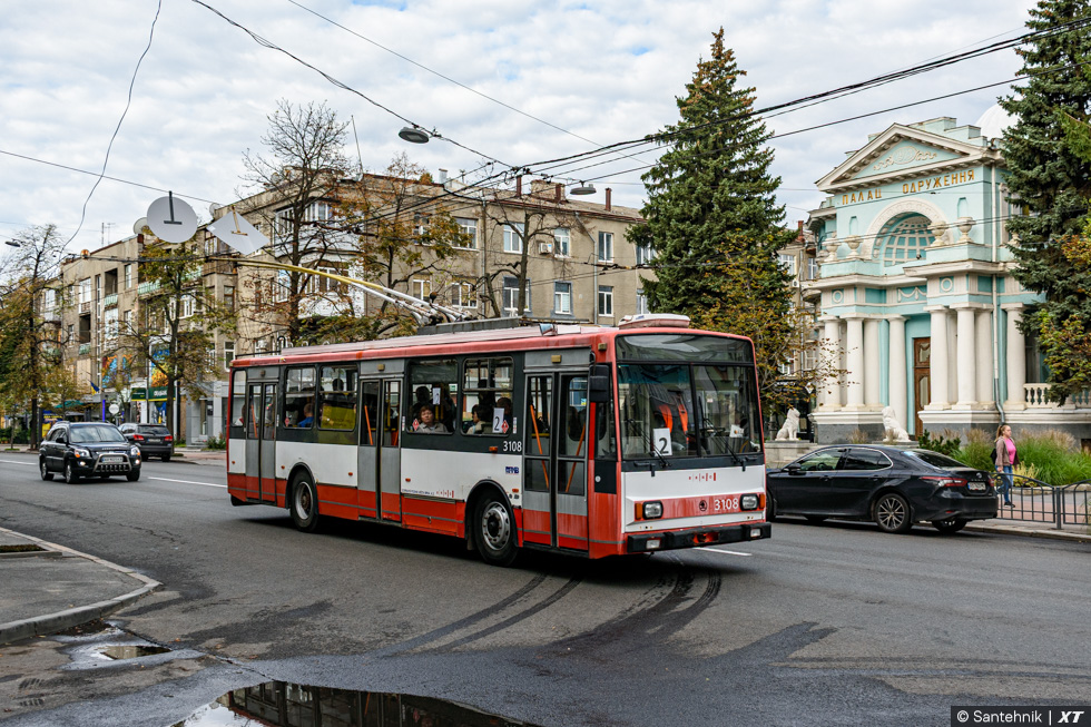 Škoda-14Tr10/6 #3108 2-го маршрута на улице Сумской возле улицы Культуры