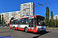 Škoda-14Tr10/6 #3108 2-        
