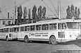 Поезд из троллейбусов Skoda-9Tr16 #79-80, работающий на 2-м маршруте, в троллейбусном депо №1