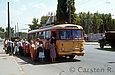 Škoda-9Tr16 #79 28-го маршрута на улице Елизарова возле улицы Свердлова