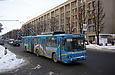 ЮМЗ-Т1 #1209 2-го маршрута на проспекте Ленина пересекает улицу Тобольскую