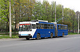 ЮМЗ-Т1 #2001 3-го маршрута на проспекте Героев Сталинграда