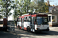 ЮМЗ-Т1 #2003 63-го маршрута въезжает в Троллейбусное депо №2