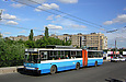 ЮМЗ-Т1 #2009 3-го маршрута на улице Гамарника следует по Подольскому мосту через р. Харьков