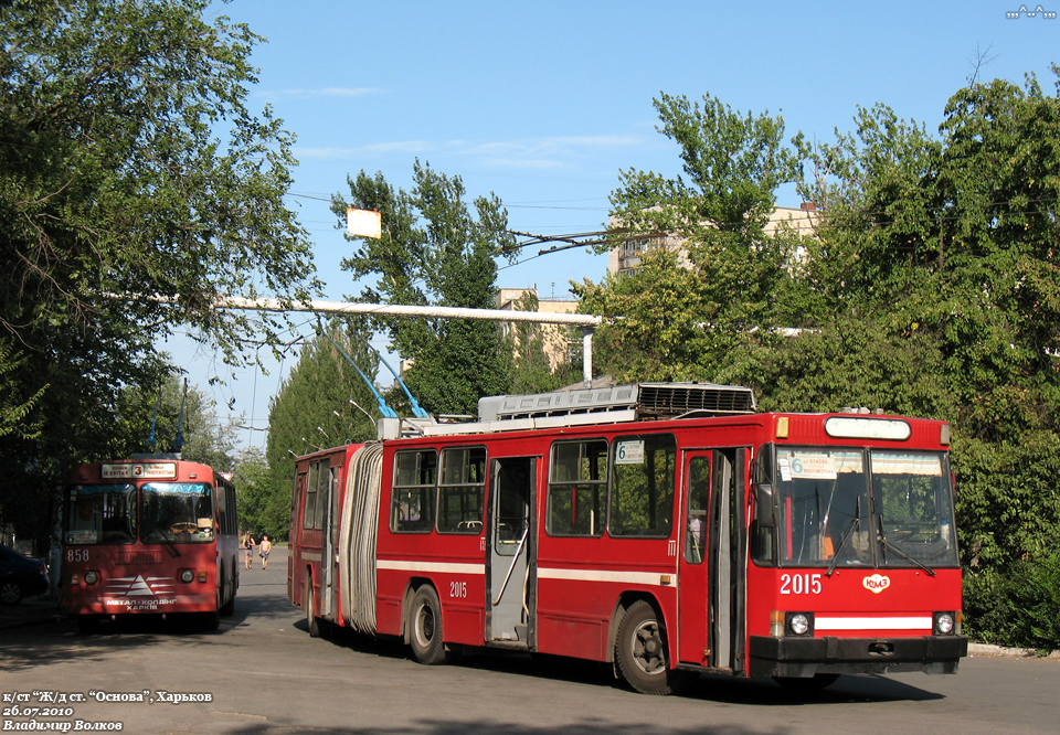 ЮМЗ-Т1 #2015 6-го маршрута на конечной станции "Основа"