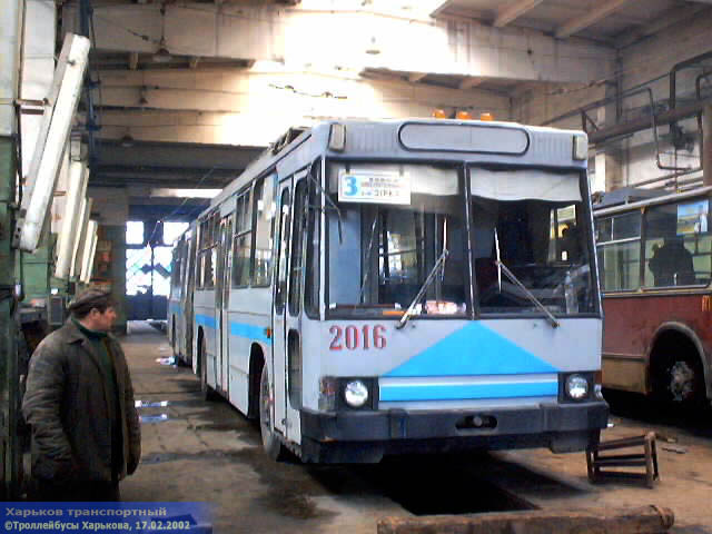 ЮМЗ-Т1 #2016 в производственном корпусе Троллейбусного депо №2