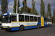 -1 #2020 63-     