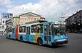 ЮМЗ-Т1 #2032 3-го маршрута на проспекте Гагарина возле Молчановского переулка