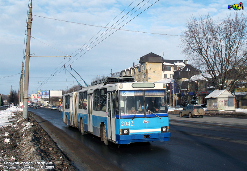 ЮМЗ-Т1 #2042 6-го маршрута на проспекте Гагарина возле мясокомбината
