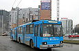 ЮМЗ-Т1 #2046 38-го маршрута во время дневного перерыва на конечной "Станция метро "23 Августа"