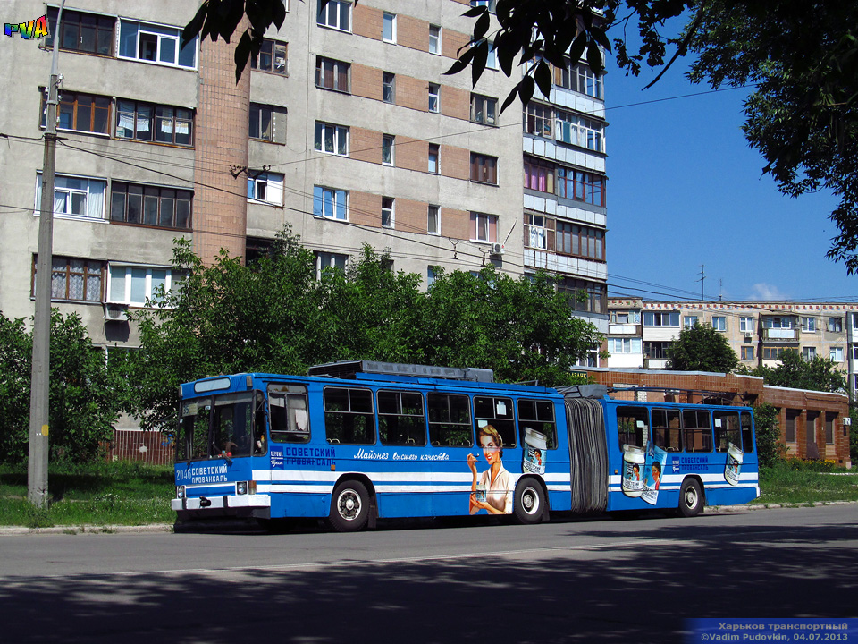 ЮМЗ-Т1 #2046 35-го маршрута на улице Садовопарковой в районе конечной станции "Парк "Зустрiч"