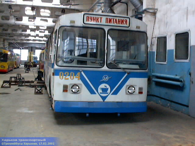 ЗИУ-682 #0204 в производственном корпусе Троллейбусного депо №2