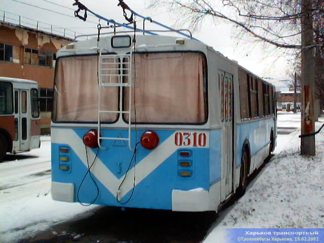 ЗИУ-682 #0310 на территории Троллейбусного депо №3 возле мойки