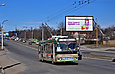 ЗИУ-682Г-016-02 #2302 31-го маршрута на проспекте 50-летия СССР в начале Коммунального путепровода