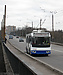 ЗИУ-682Г-016-02 #2307 38-го маршрута на мосту по улице Ахсарова