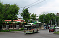ЗИУ-682Г-016-02 #2307 12-го маршрута поворачивает с улицы Академика Проскуры на Белгородское шоссе