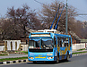 ЗИУ-682Г-016-02 #2308 5-го маршрута на проспекте Гагарина в районе Льговской улицы