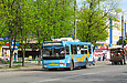 ЗИУ-682Г-016-02 #2308 3-го маршрута на проспекте Александровском в районе улицы Бекетова