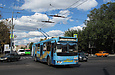 ЗИУ-682Г-016-02 #2308 3-го маршрута на проспекте Гагарина на перекрестке с улицей Кирова