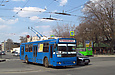 ЗИУ-682Г-016-02 #2308 3-го маршрута на проспекте Гагарина на перекрестке с улицей Молочной