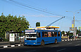 ЗИУ-682Г-016-02 #2308 3-го маршрута на проспекте Гагарина в районе улицы Державинской