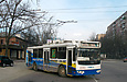 ЗИУ-682Г-016-02 #2312 18-го маршрута на улице 23-го Августа разворачивается на конечной станции "Улица Клочковская"