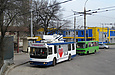 ЗИУ-682Г-016-02 #2312 11-го маршрута на конечной станции "Проспект Дзюбы"