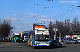 ЗИУ-682Г-016-02 #2313 19-го маршрута на проспекте 50-летия СССР пересекает Салтовское шоссе