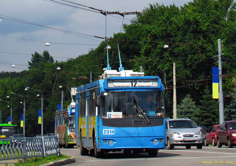 ЗИУ-682Г-016-02 #2314 12-го маршрута поворачивает с Белгородского шоссе на улицу Деревянко