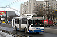 ЗИУ-682Г-016-02 #2315 5-го маршрута на проспекте Гагарина подъезжает к остановке "Улица Зерновая"