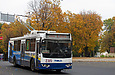 ЗИУ-682Г-016-02 #2315 6-го маршрута на площади Руднева