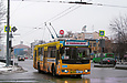 ЗИУ-682Г-016-02 #2315 3-го маршрута на проспекте Гагарина на перекрестке с улицей Молочной