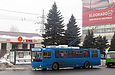 ЗИУ-682Г-016-02 #2315 3-го маршрута на проспекте Гагарина в районе улицы Чугуевской