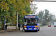 ЗИУ-682Г-016-02 #2316 6-го маршрута на конечной станции "Станция "Основа"