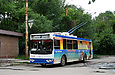 ЗИУ-682Г-016-02 #2320 3-го маршрута перед выездом на улицу 12-го Апреля с одноименной конечной станции