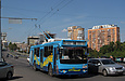 ЗИУ-682Г-016-02 #2320 18-го маршрута на проспекте Ленина возле перекрестка с улицей Минской