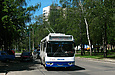 ЗИУ-682Г-016-02 #2321 12-го маршрута на улице 23-го Августа подъезжает к остановке "Павлово поле"