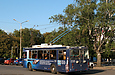 ЗИУ-682Г-016-02 #2321 1-го маршрута на проспекте Маршала Жукова подъезжает к остановке "Дворец спорта"